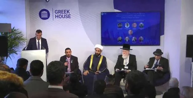 Dr Wafik Moustafa speaking at Greek House Davos